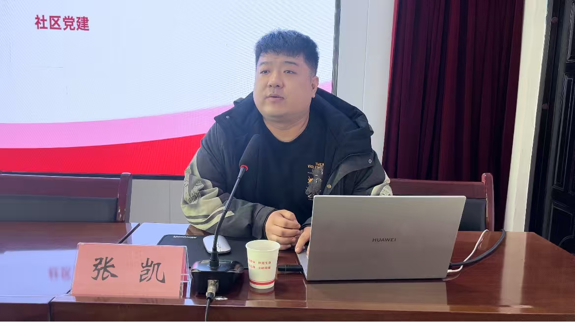微信图片_20250221210818