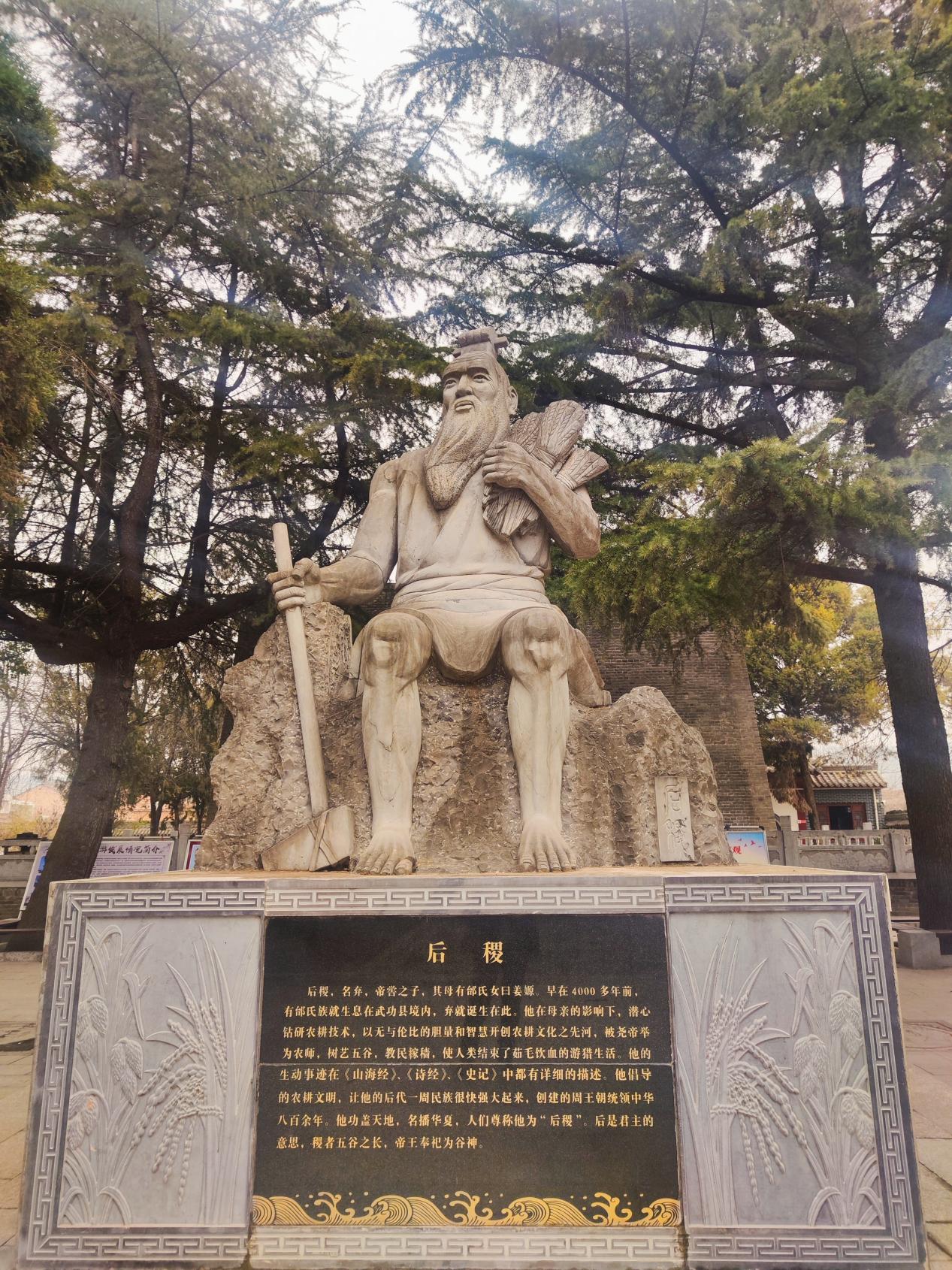 微信图片_20250222225629