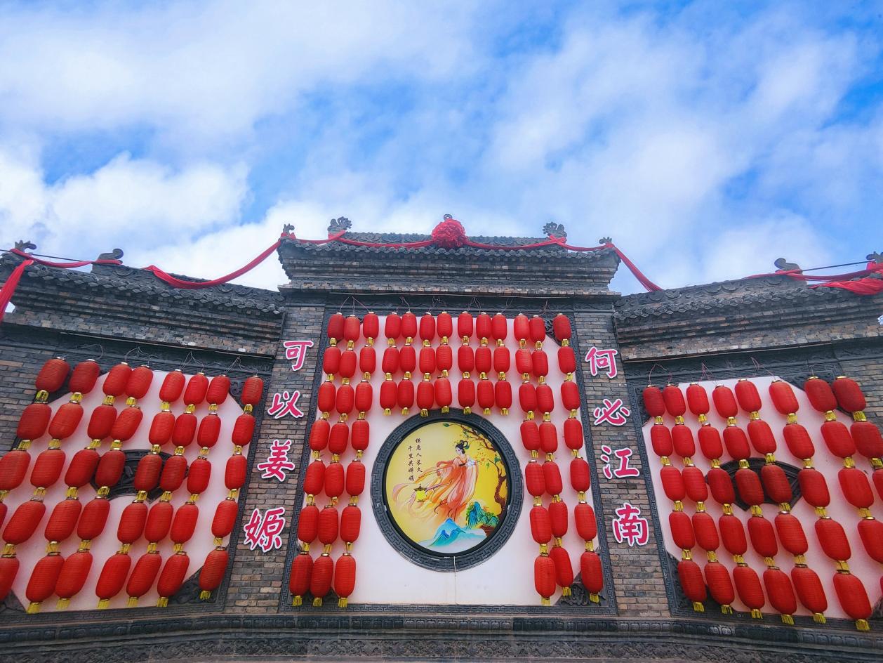 微信图片_20250222225642