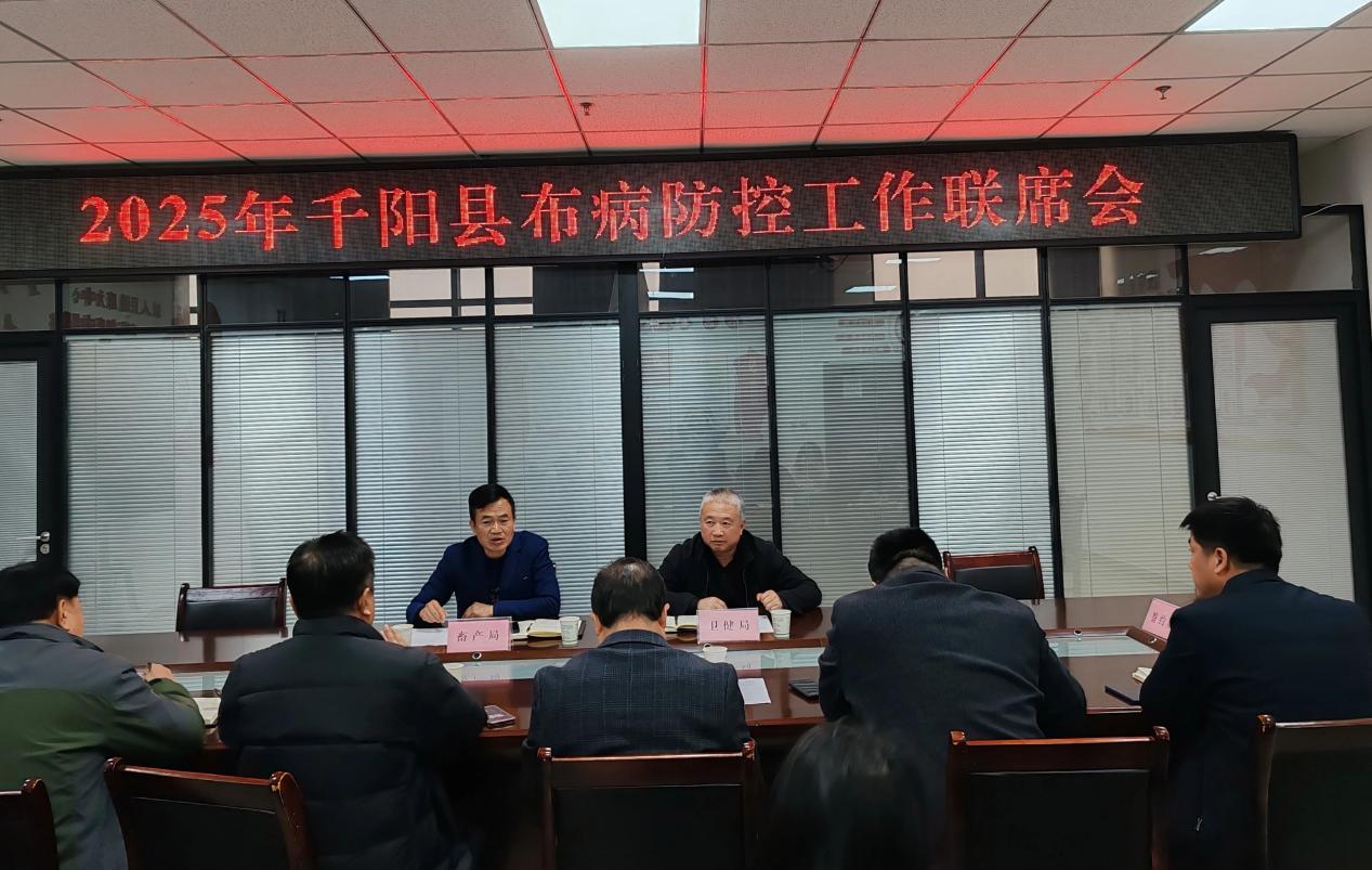 微信图片_20250224145224