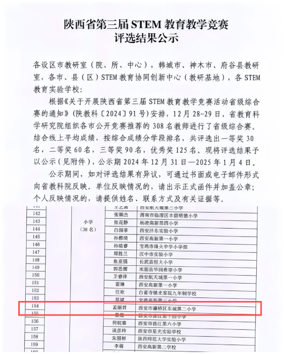 bd50a8fb48ad994690ec013922816be7