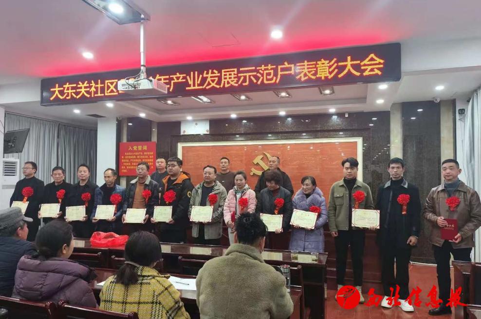 微信截图_20250227111607