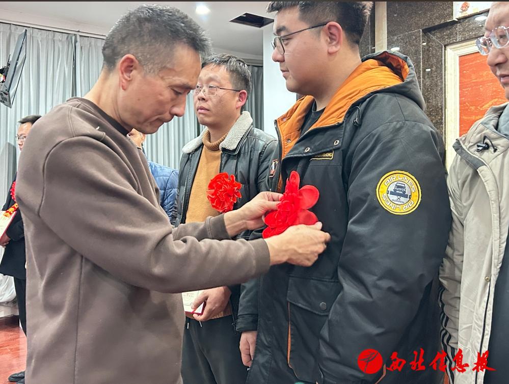 微信截图_20250227111626