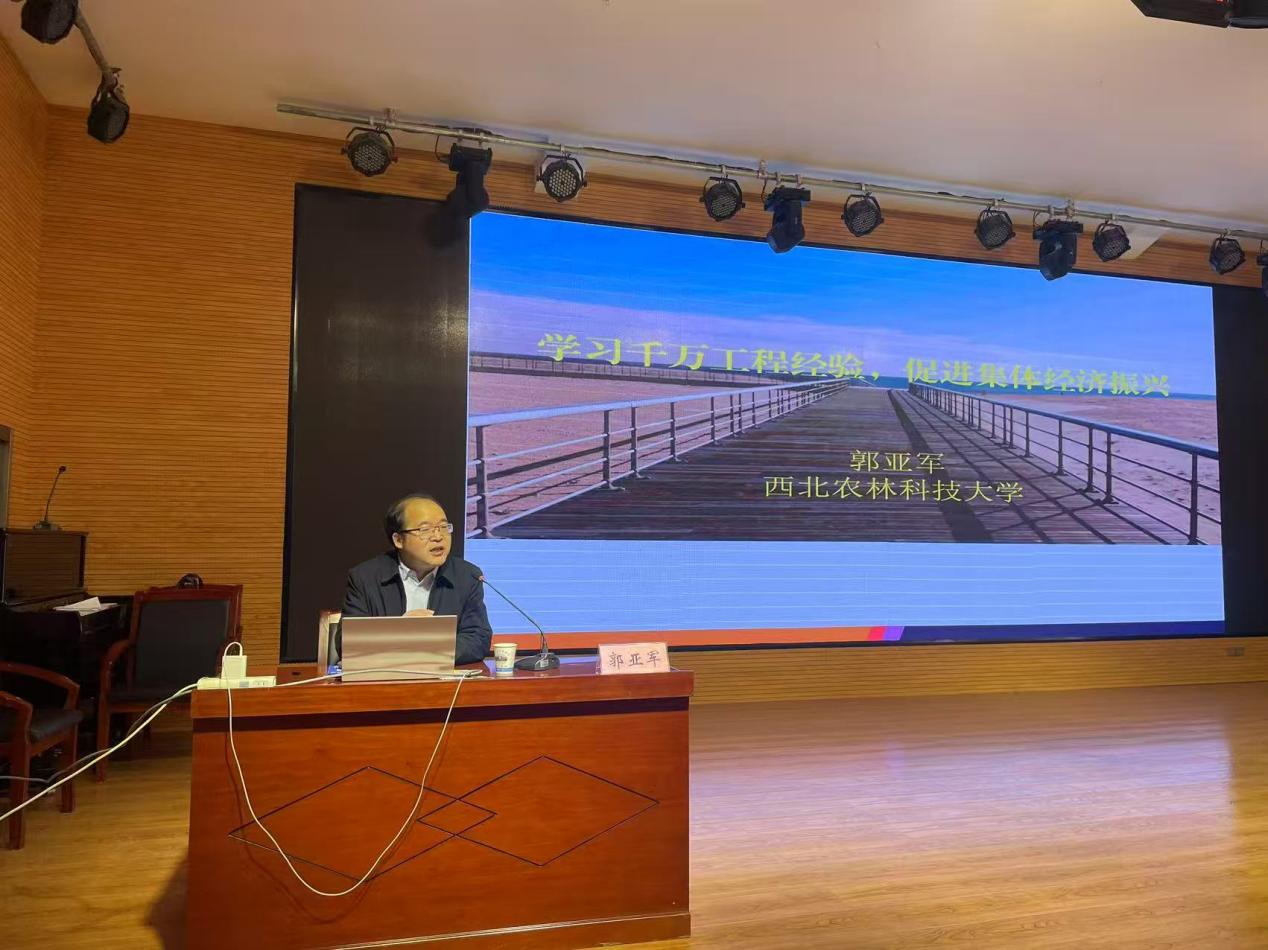 微信图片_20250227215325