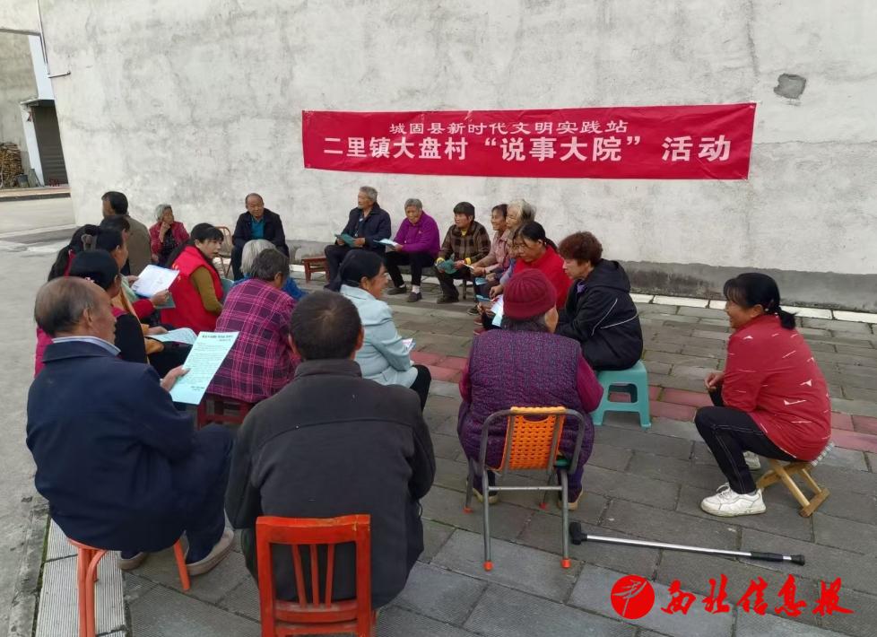 微信截图_20250228160326
