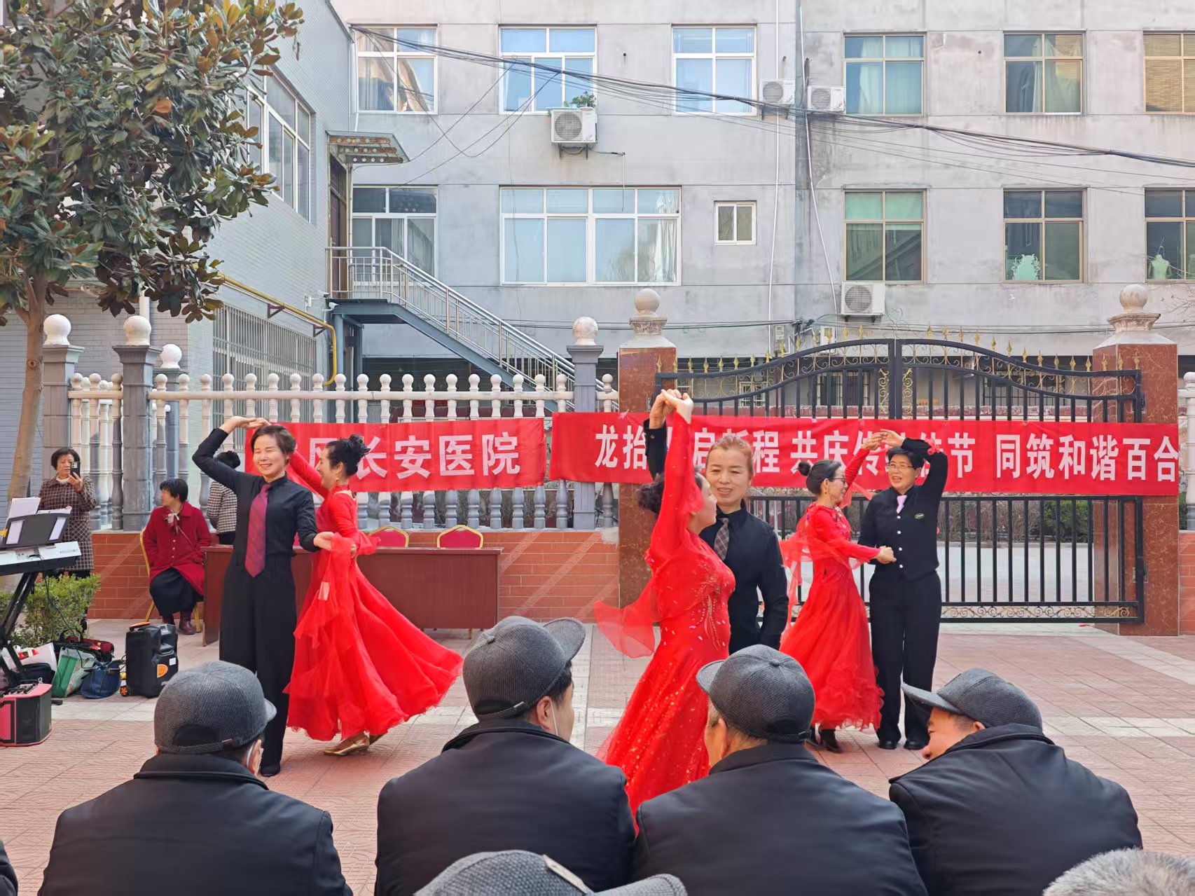 微信图片_20250301085625