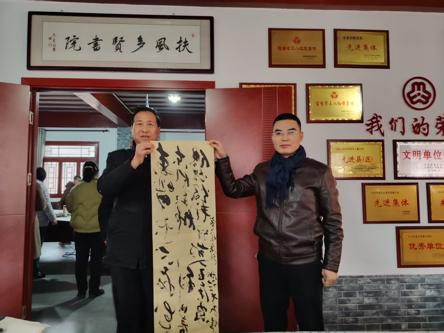 微信图片_20250303080218