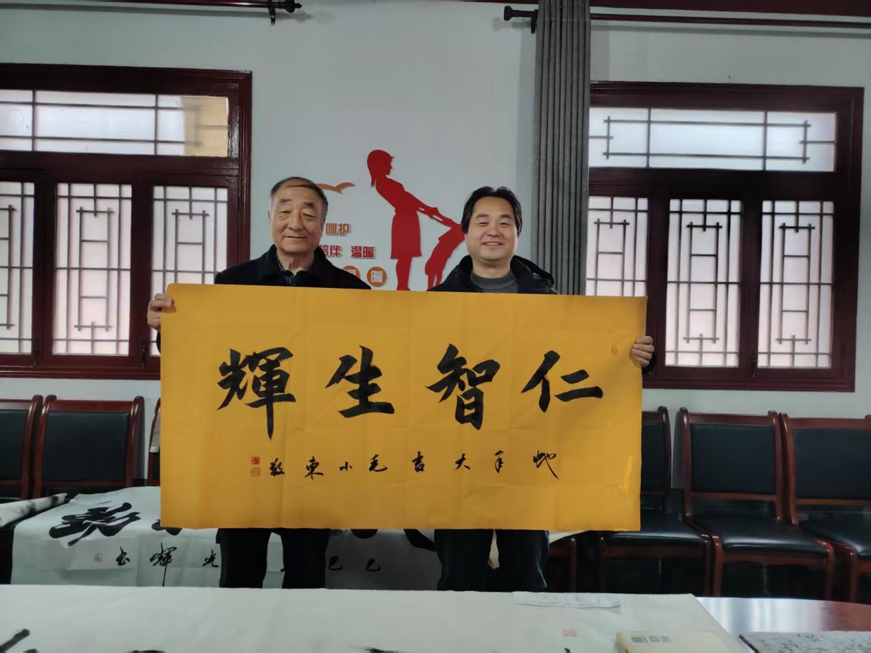 微信图片_20250303080139