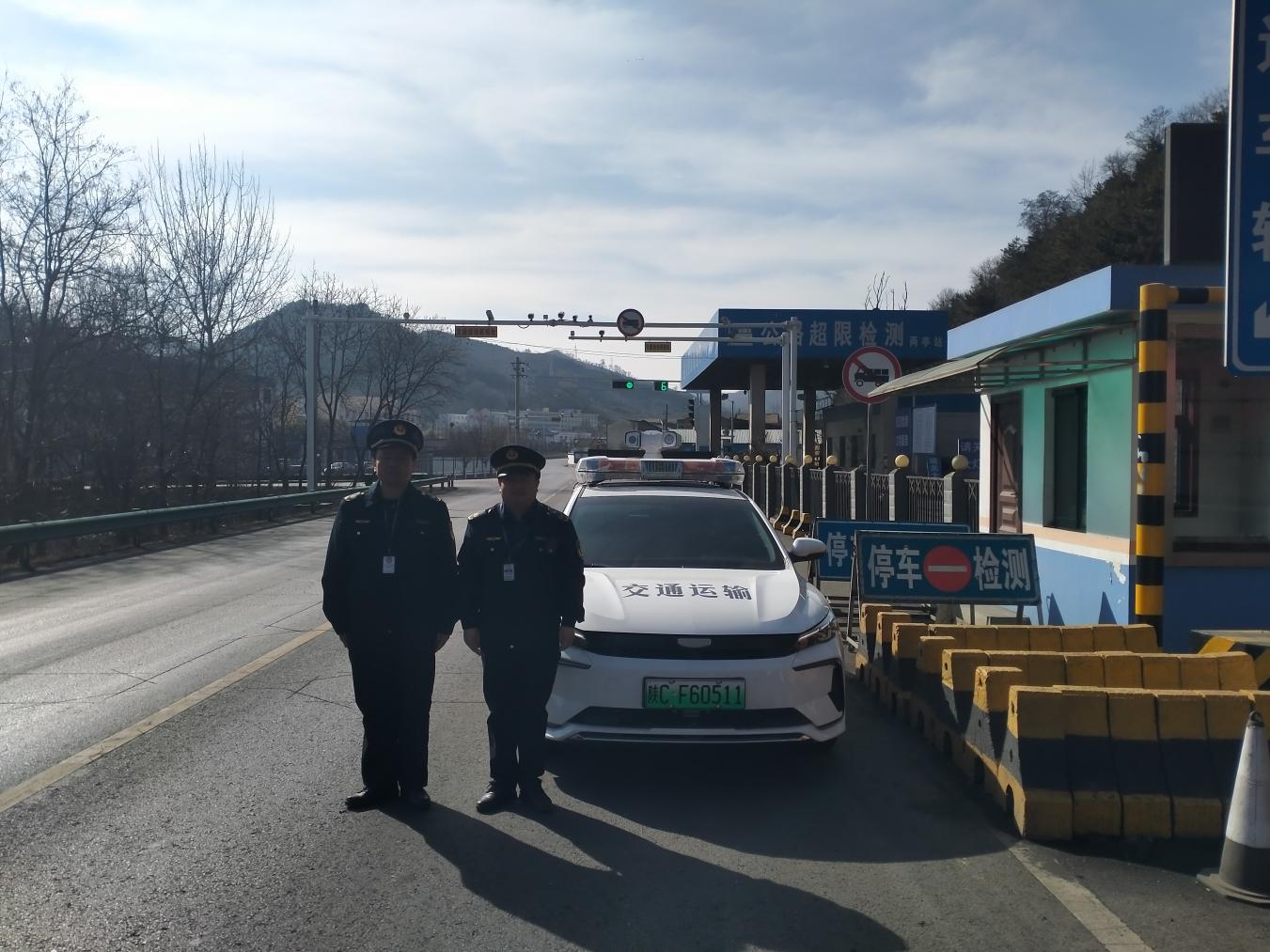 微信图片_20250303082502