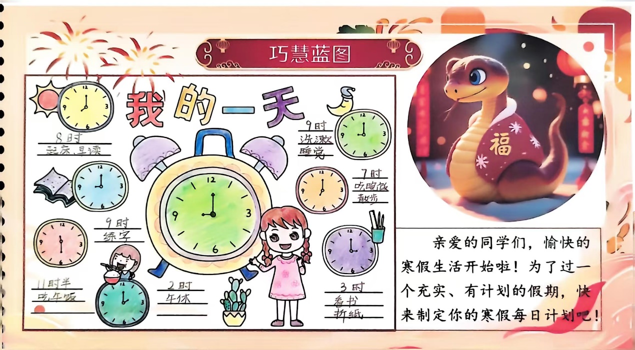 图示

AI 生成的内容可能不正确。