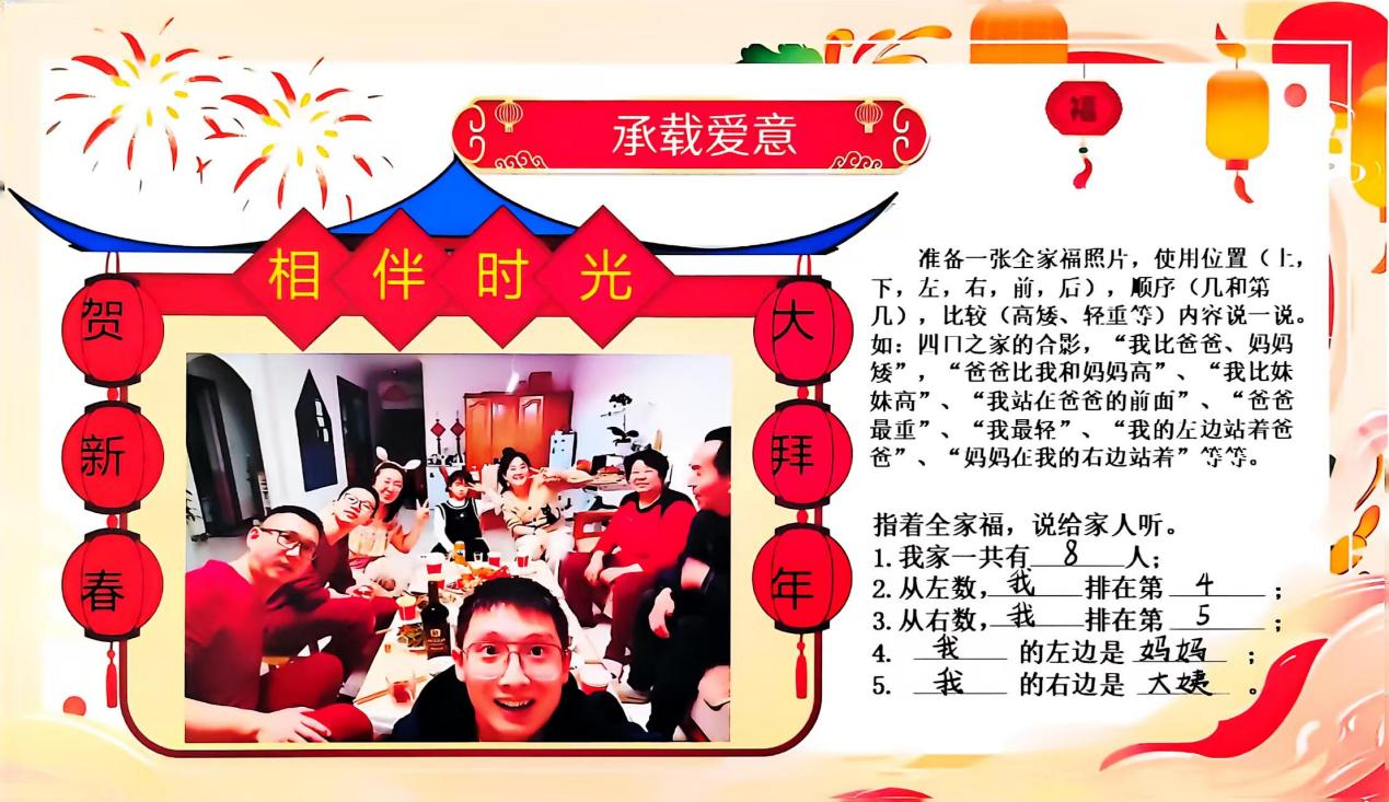 卡通人物

AI 生成的内容可能不正确。