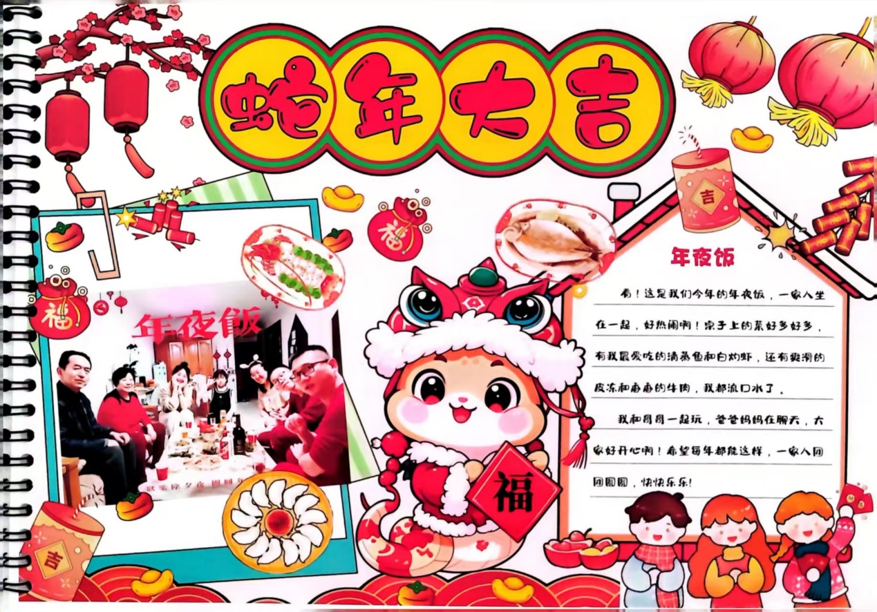 卡通人物

AI 生成的内容可能不正确。