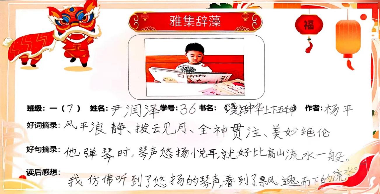 文本

AI 生成的内容可能不正确。