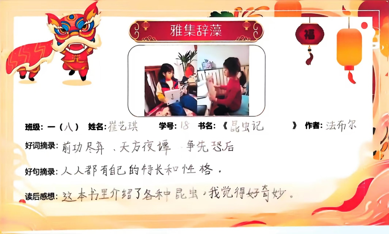 图形用户界面, 应用程序

AI 生成的内容可能不正确。