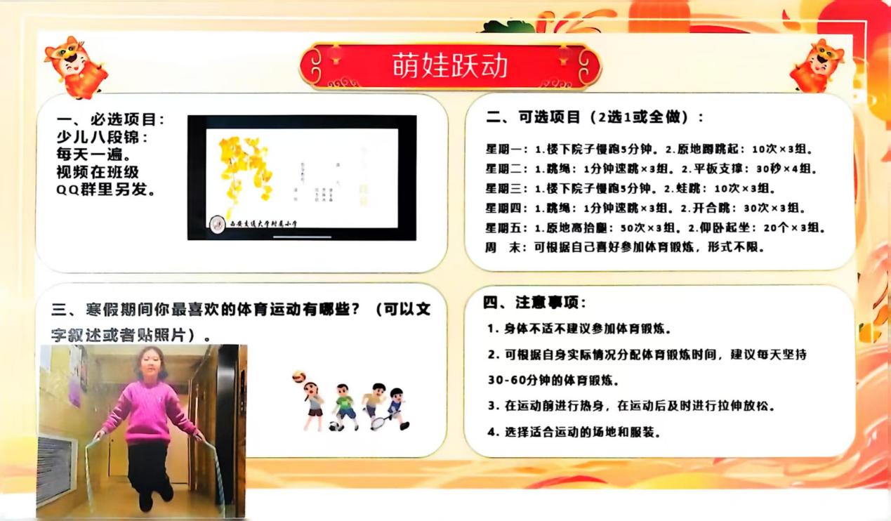 文本

AI 生成的内容可能不正确。