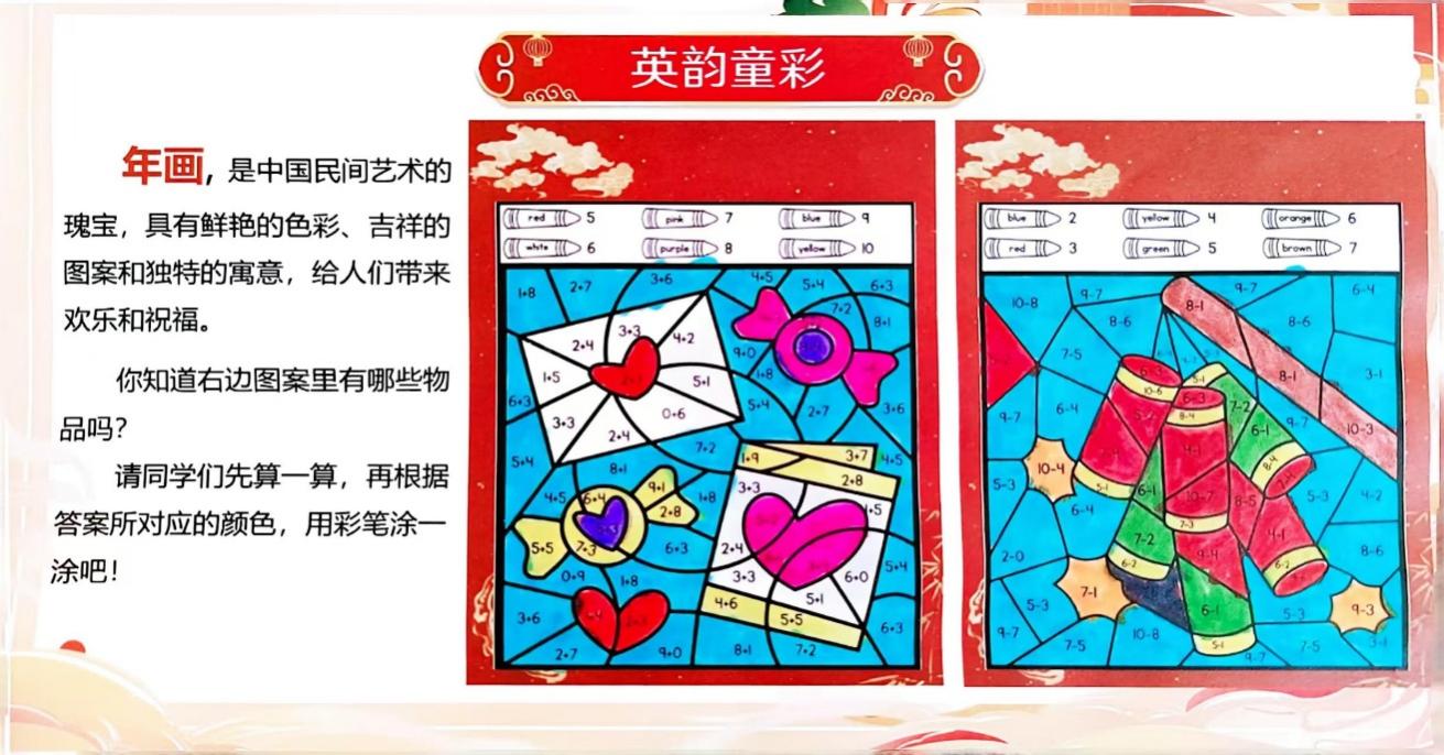 图形用户界面, 日历

AI 生成的内容可能不正确。