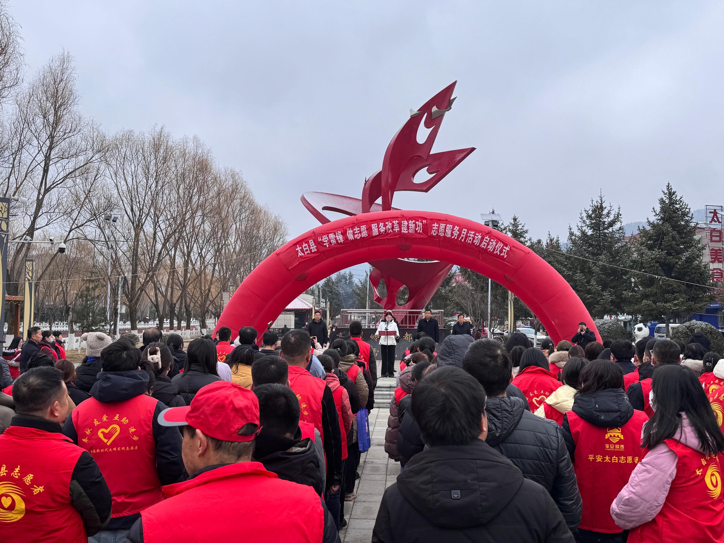 微信图片_20250303111040