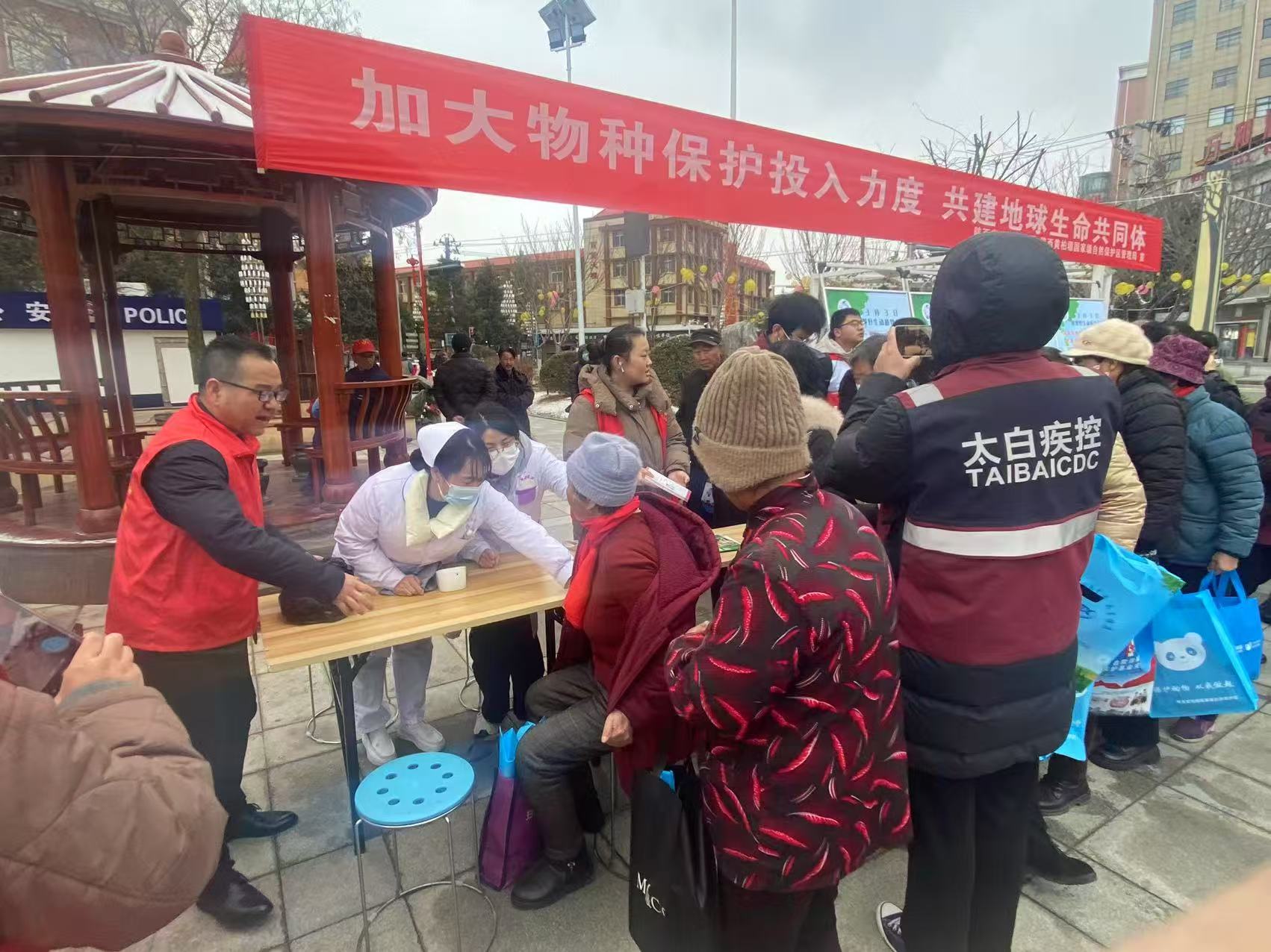 微信图片_20250303140900
