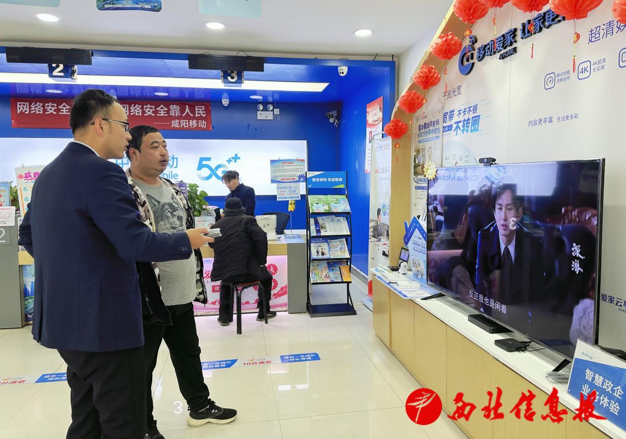 3_看图王