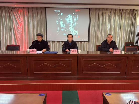 微信图片_20250305151142