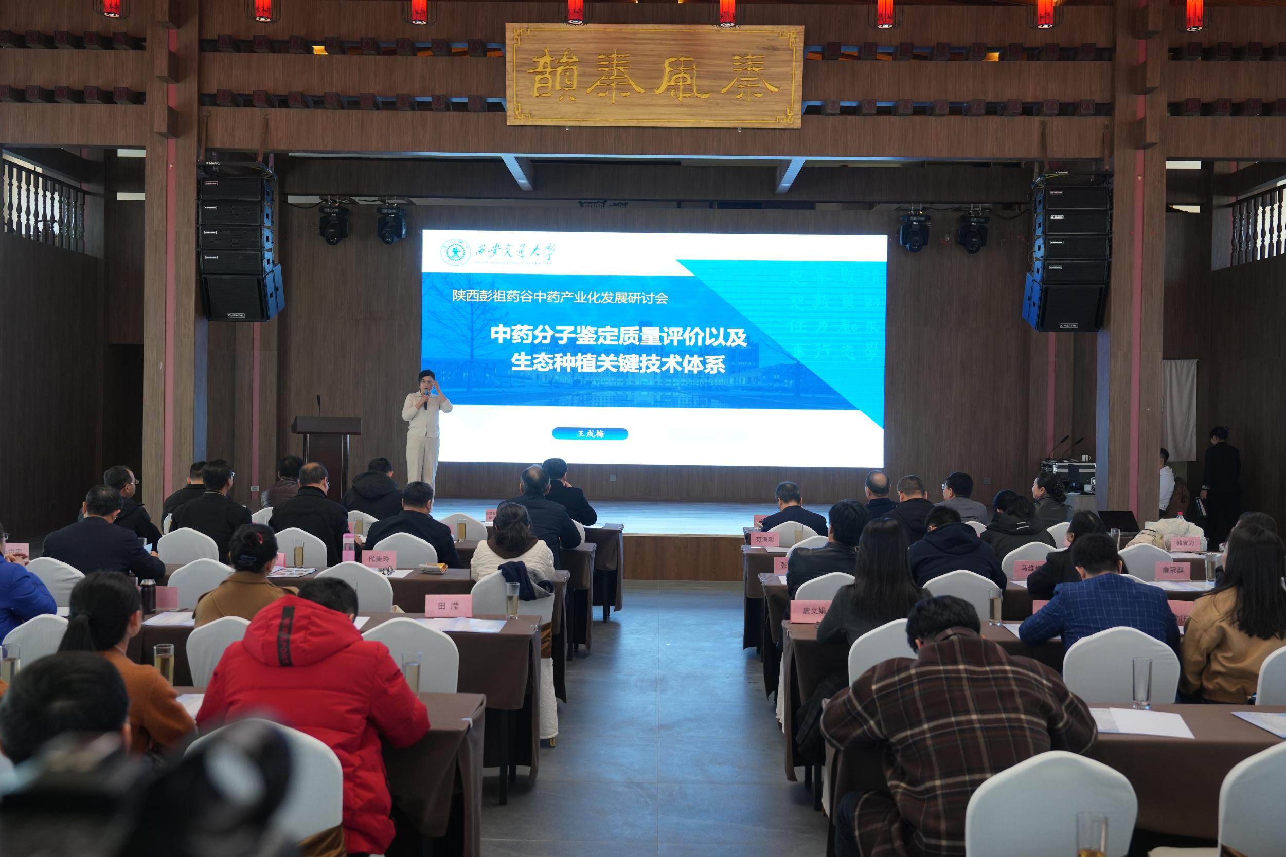 图示, 示意图&#10;&#10;中度可信度描述已自动生成