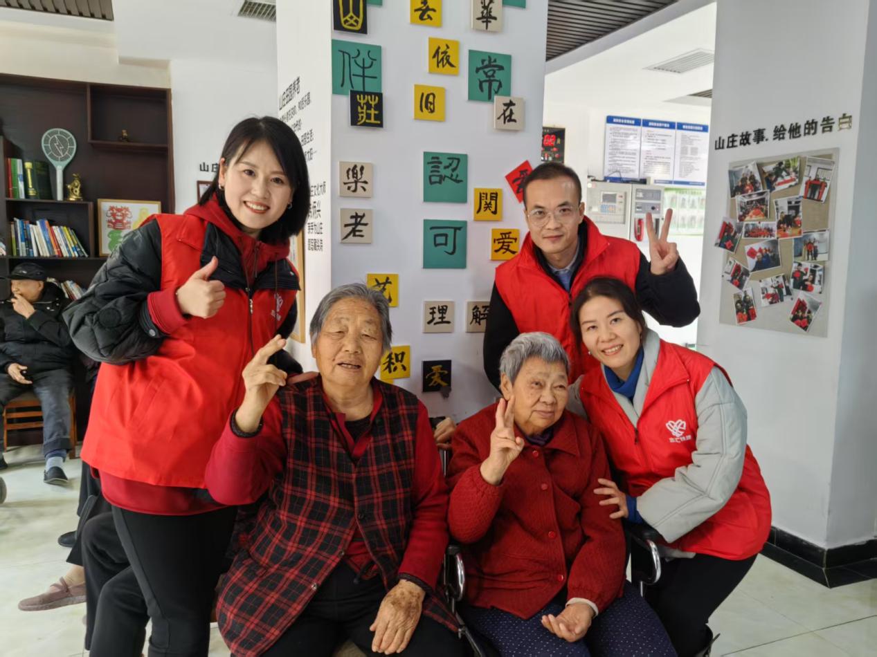 微信图片_20250305174831