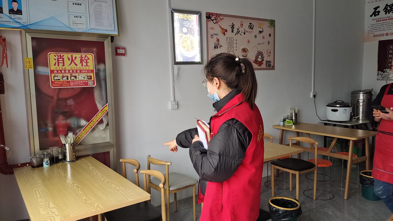 微信图片_20250305115156