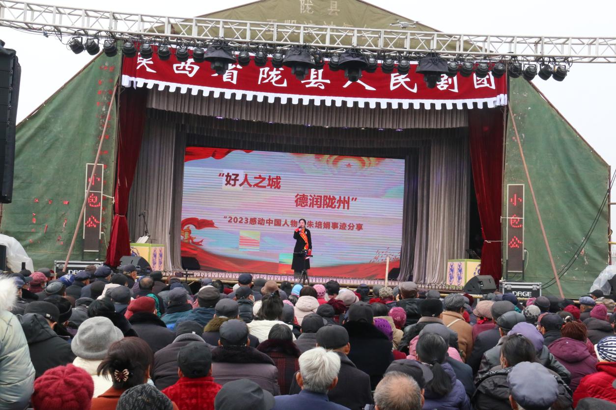 微信图片_20250305180240