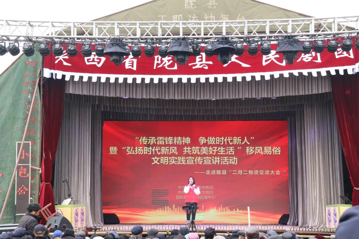 微信图片_20250305180313