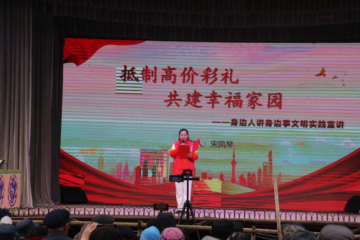 微信图片_20250305180329