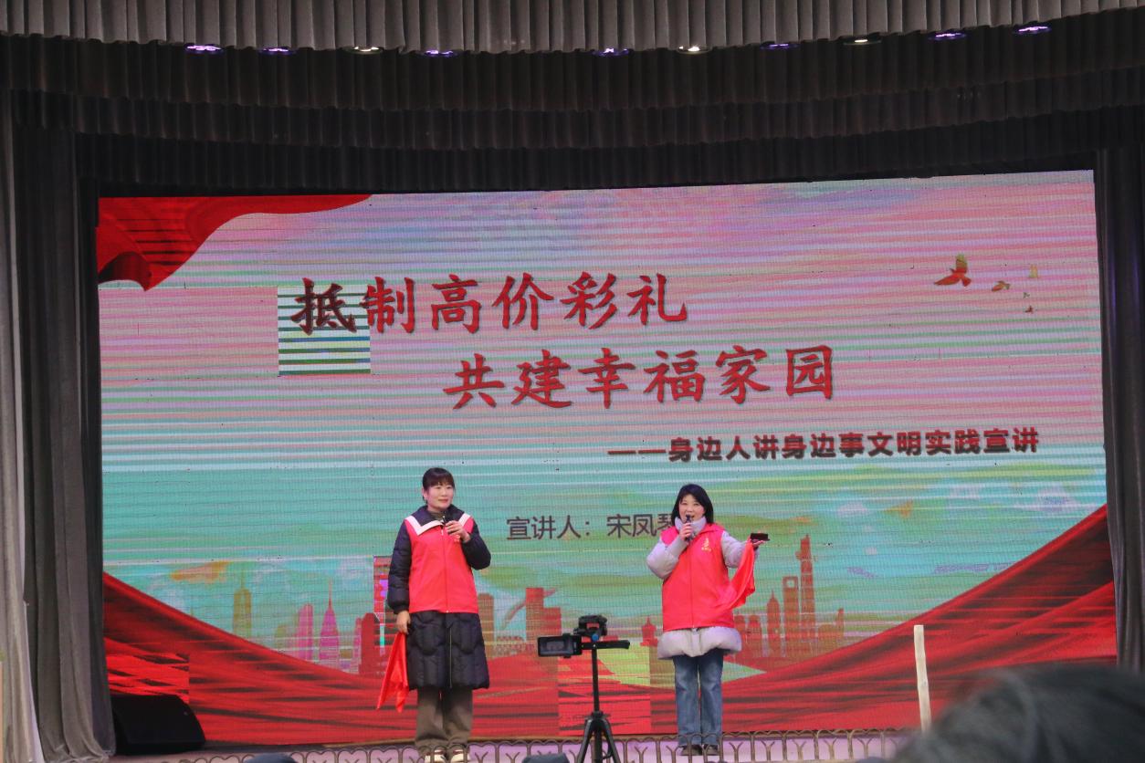 微信图片_20250305180339