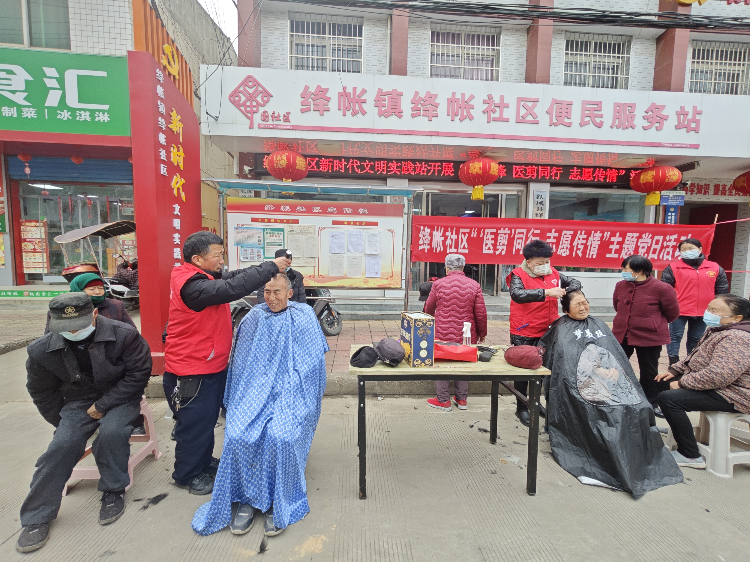图片1