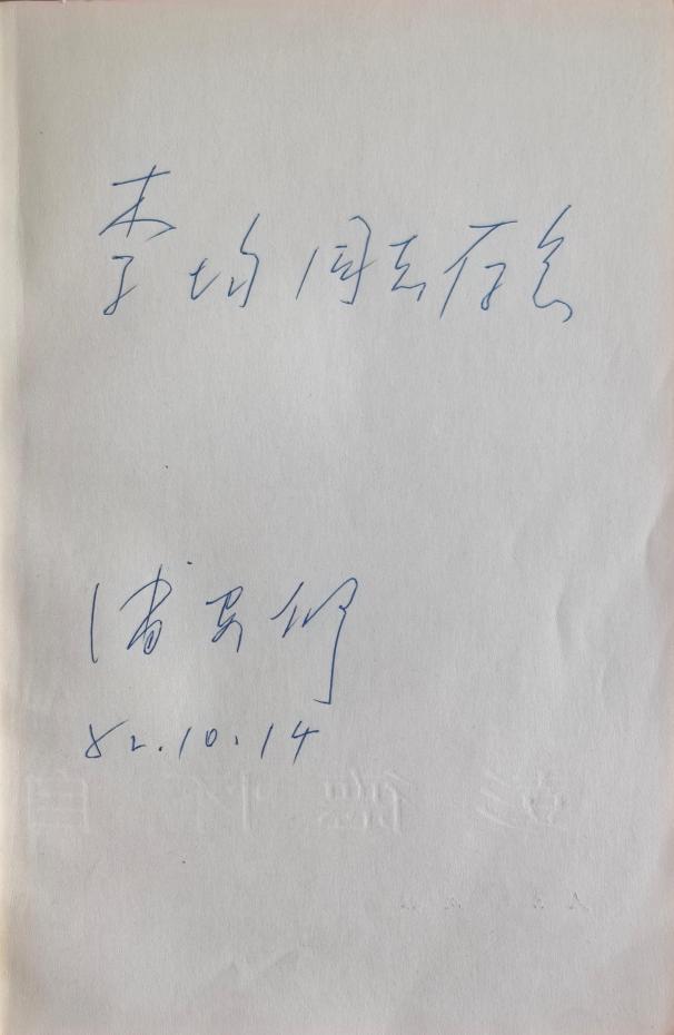微信图片_20250306154704