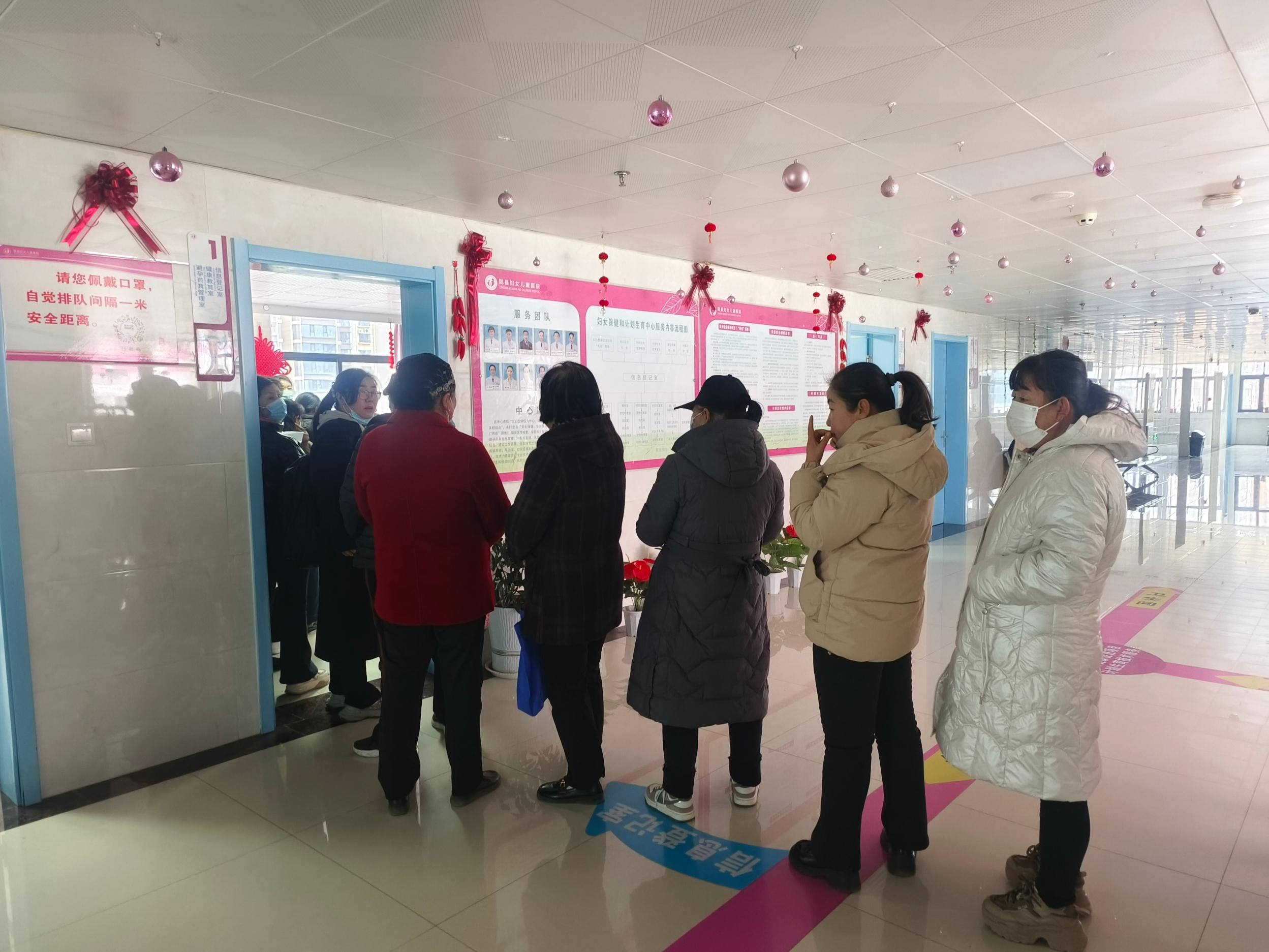 微信图片_20250306171904