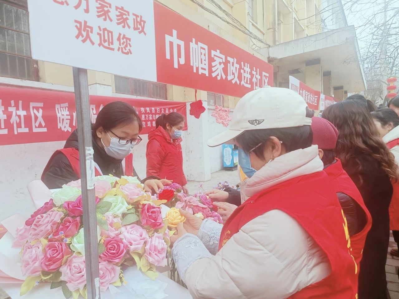 微信图片_20250307153031