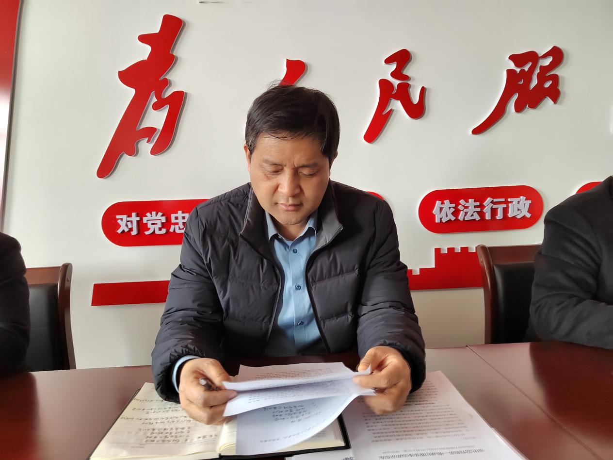 微信图片_20250308092334