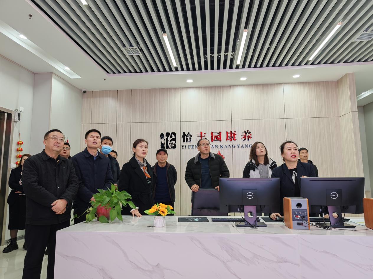 微信图片_20250307145055