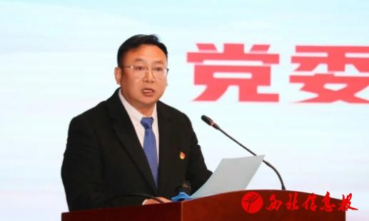 微信截图_20250308100413