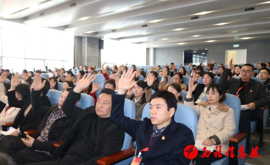 微信截图_20250308100526