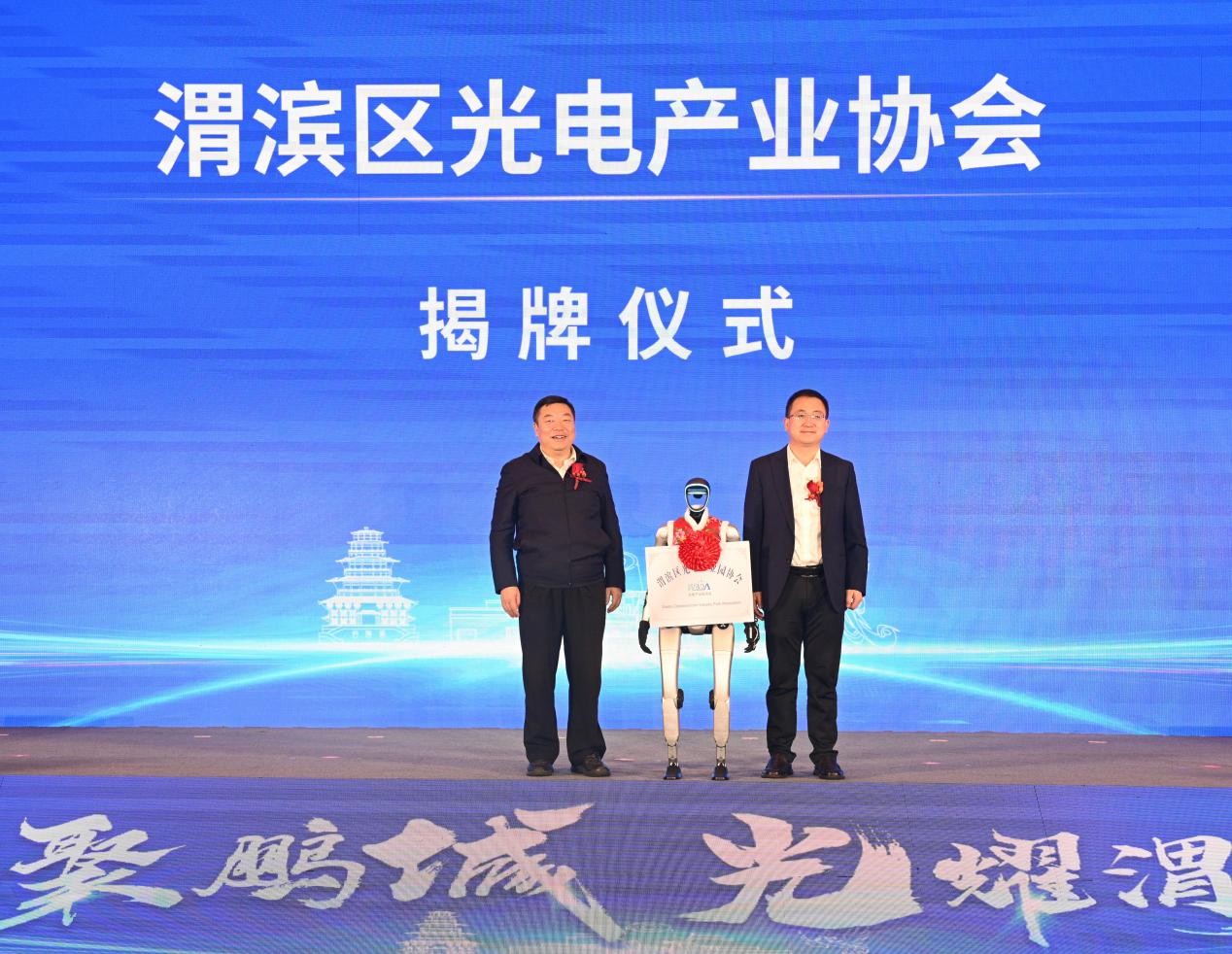 微信图片_20250310194347