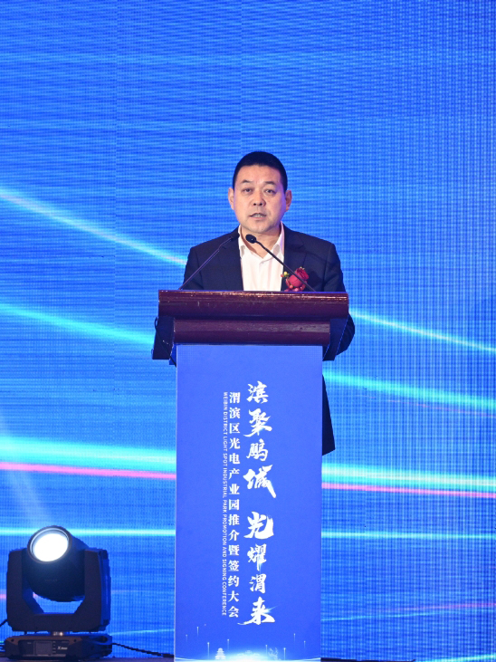 微信图片_20250310194409