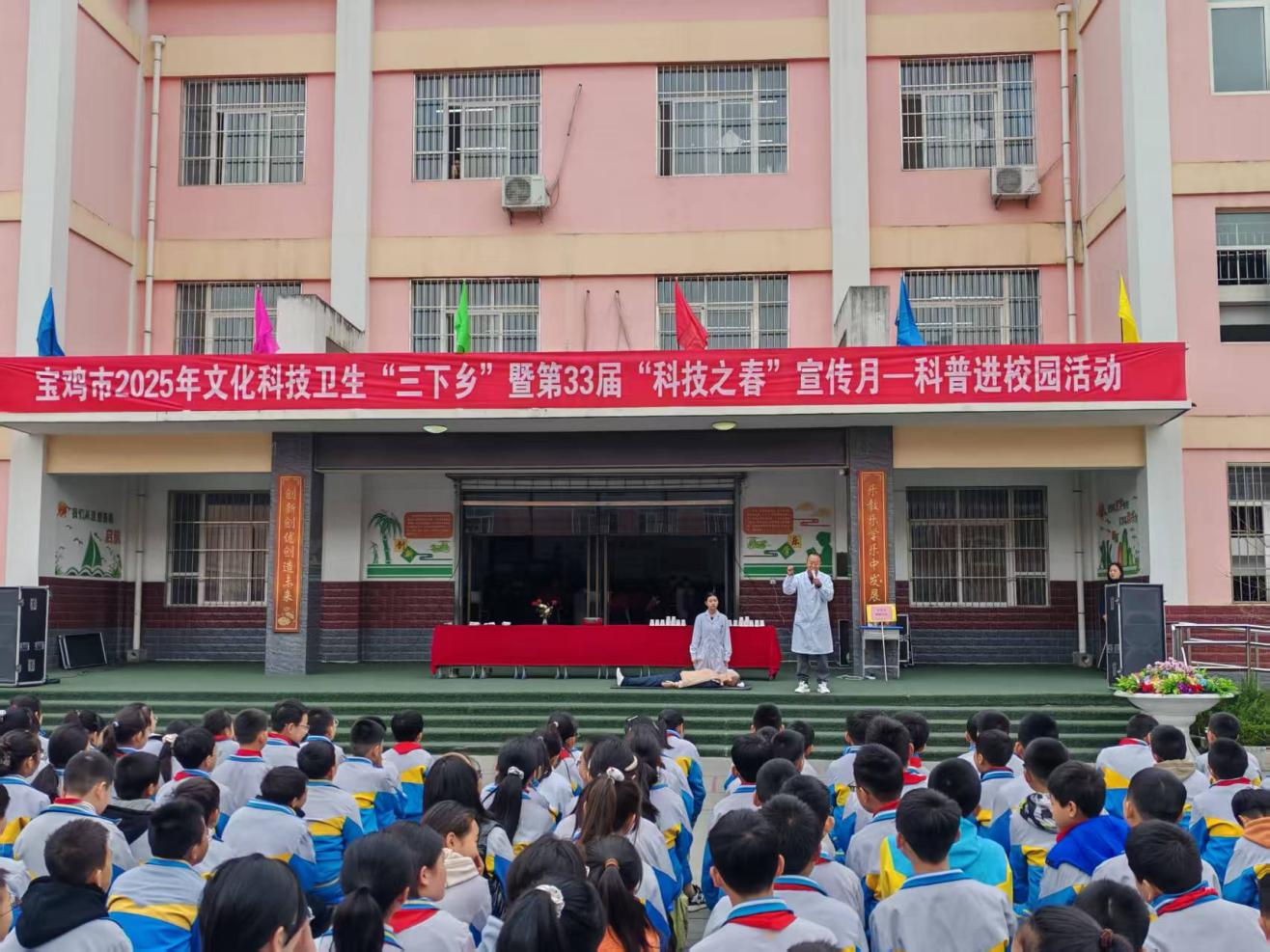 微信图片_20250311165905