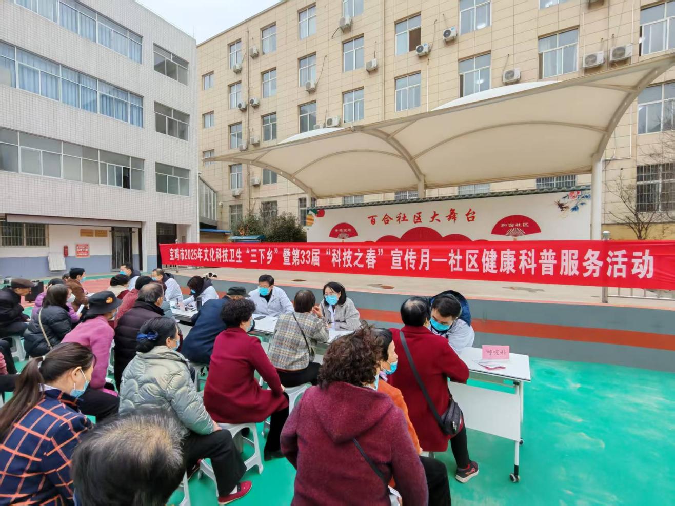 微信图片_20250311165913