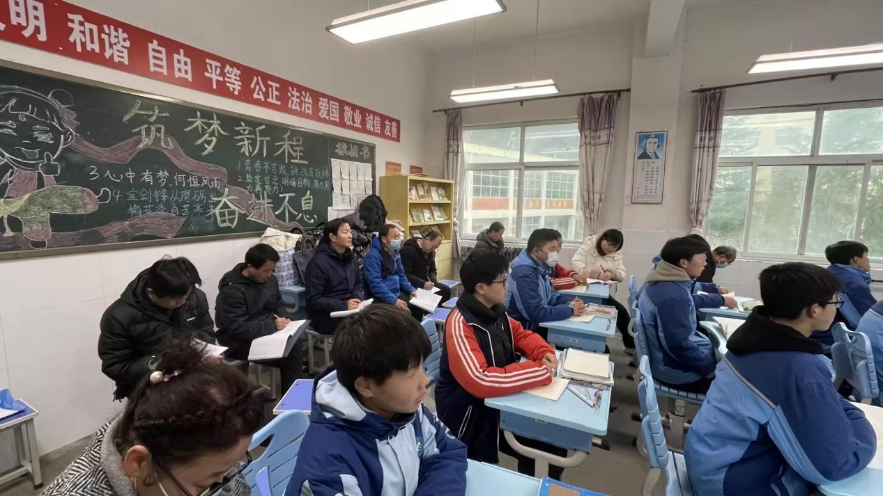 微信图片_20250312114301
