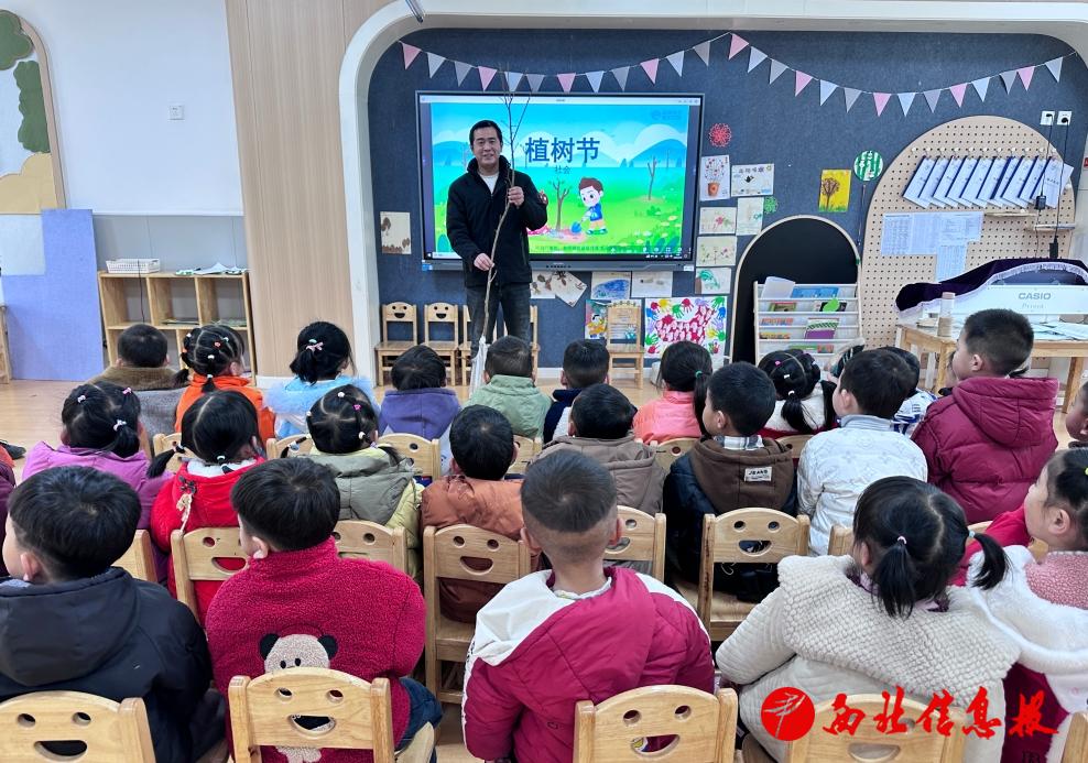 微信截图_20250313084657