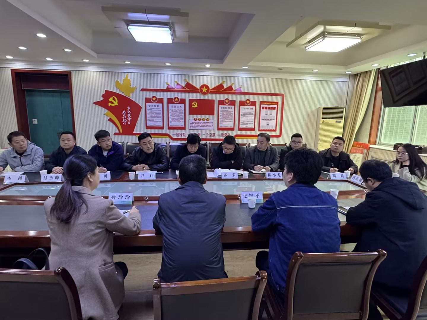 微信图片_20250313084056
