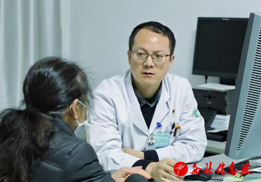 微信截图_20250313151835
