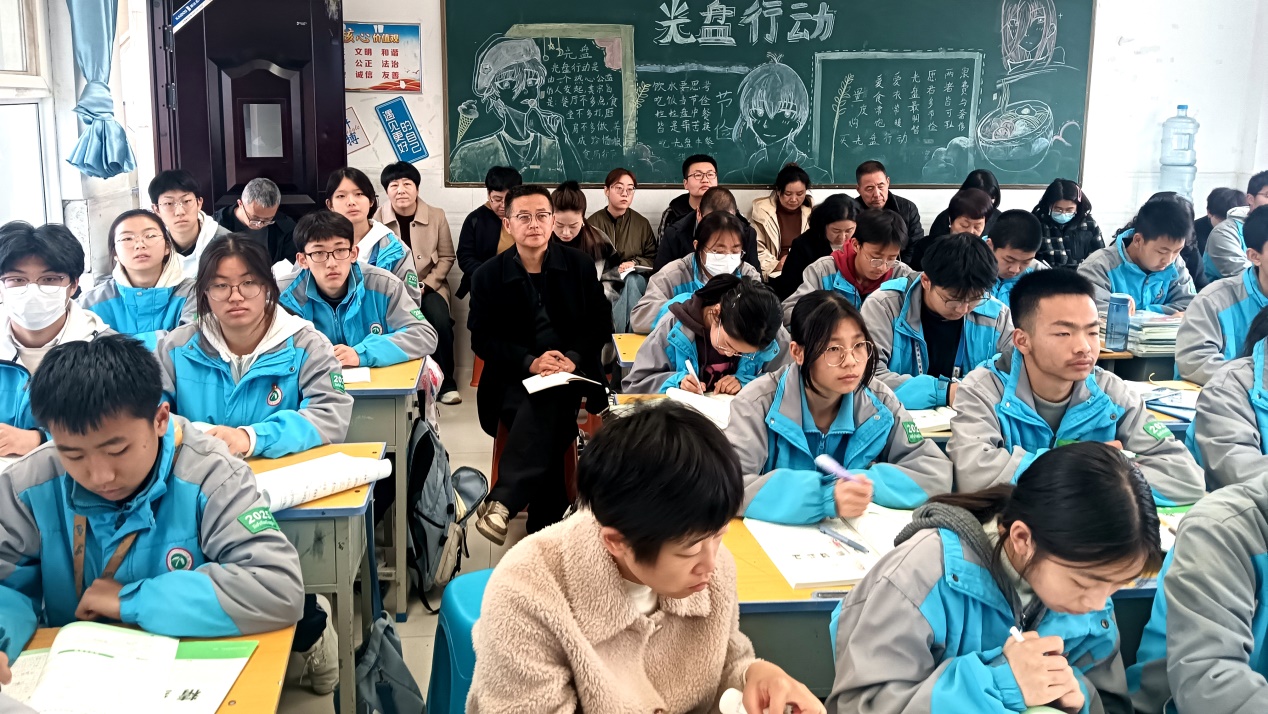 C:\Users\zhang\Desktop\3.14\金台区召开2025年中考学科复课研讨会\新建文件夹\13.jpg