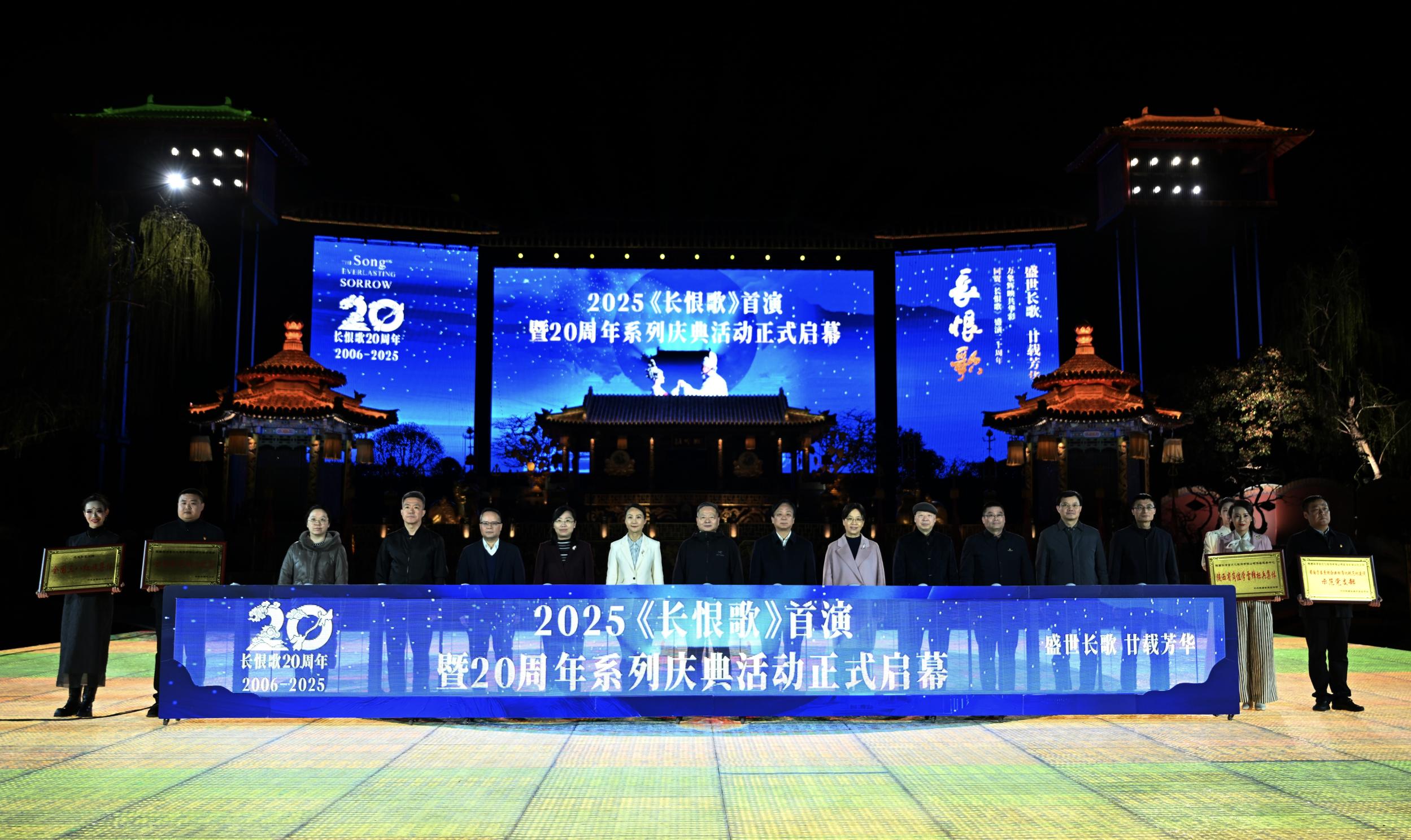 微信图片_20250315225334