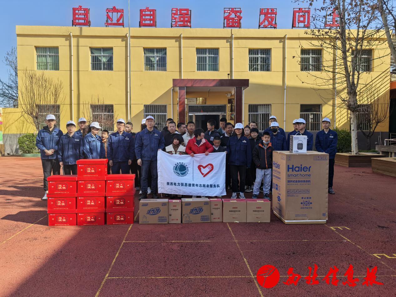 微信图片_20250317142155